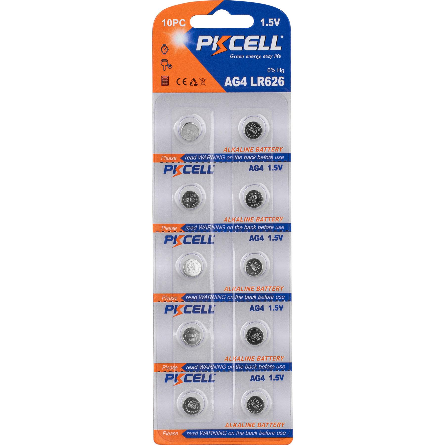 377 button on sale cell battery